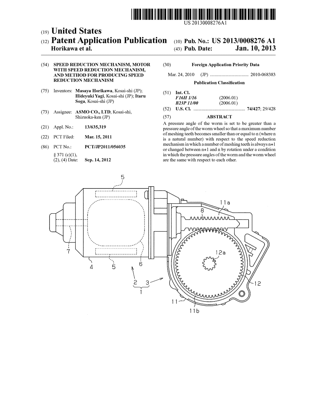 SPEED REDUCTION MECHANISM, MOTOR WITH SPEED REDUCTION MECHANISM, AND     METHOD FOR PRODUCING SPEED REDUCTION MECHANISM - diagram, schematic, and image 01