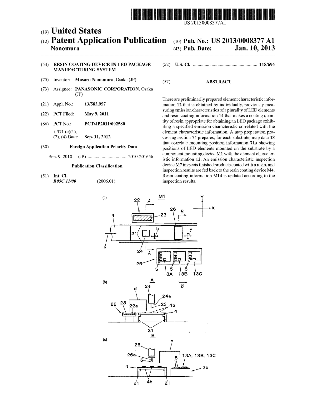 RESIN COATING DEVICE IN LED PACKAGE MANUFACTURING SYSTEM - diagram, schematic, and image 01