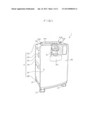 OXYGEN CONCENTRATOR diagram and image