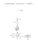 OXYGEN CONCENTRATOR diagram and image