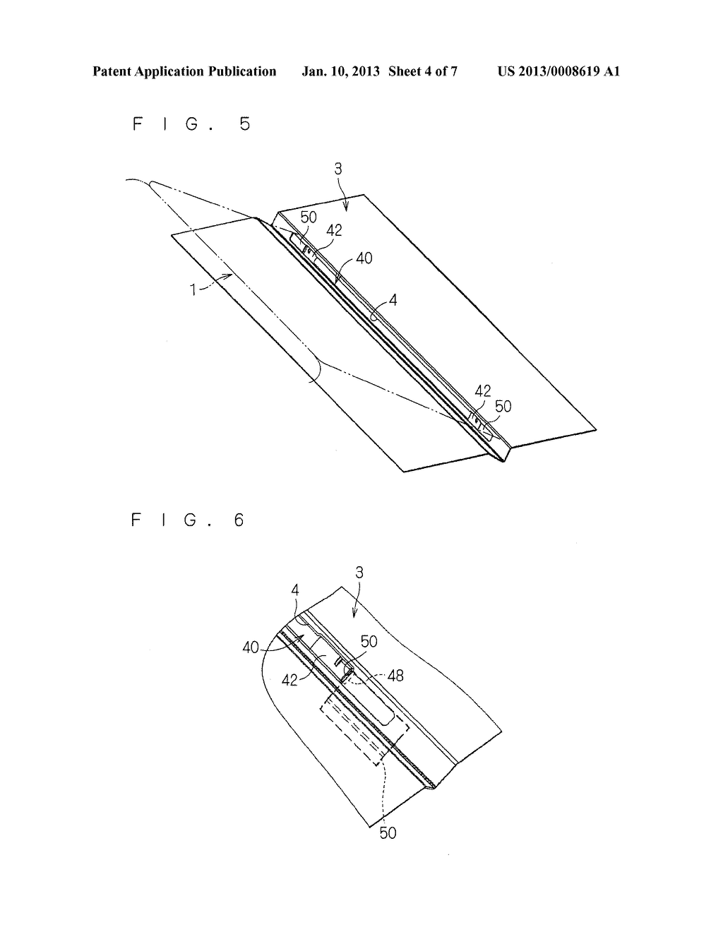 SHADE DEVICE - diagram, schematic, and image 05