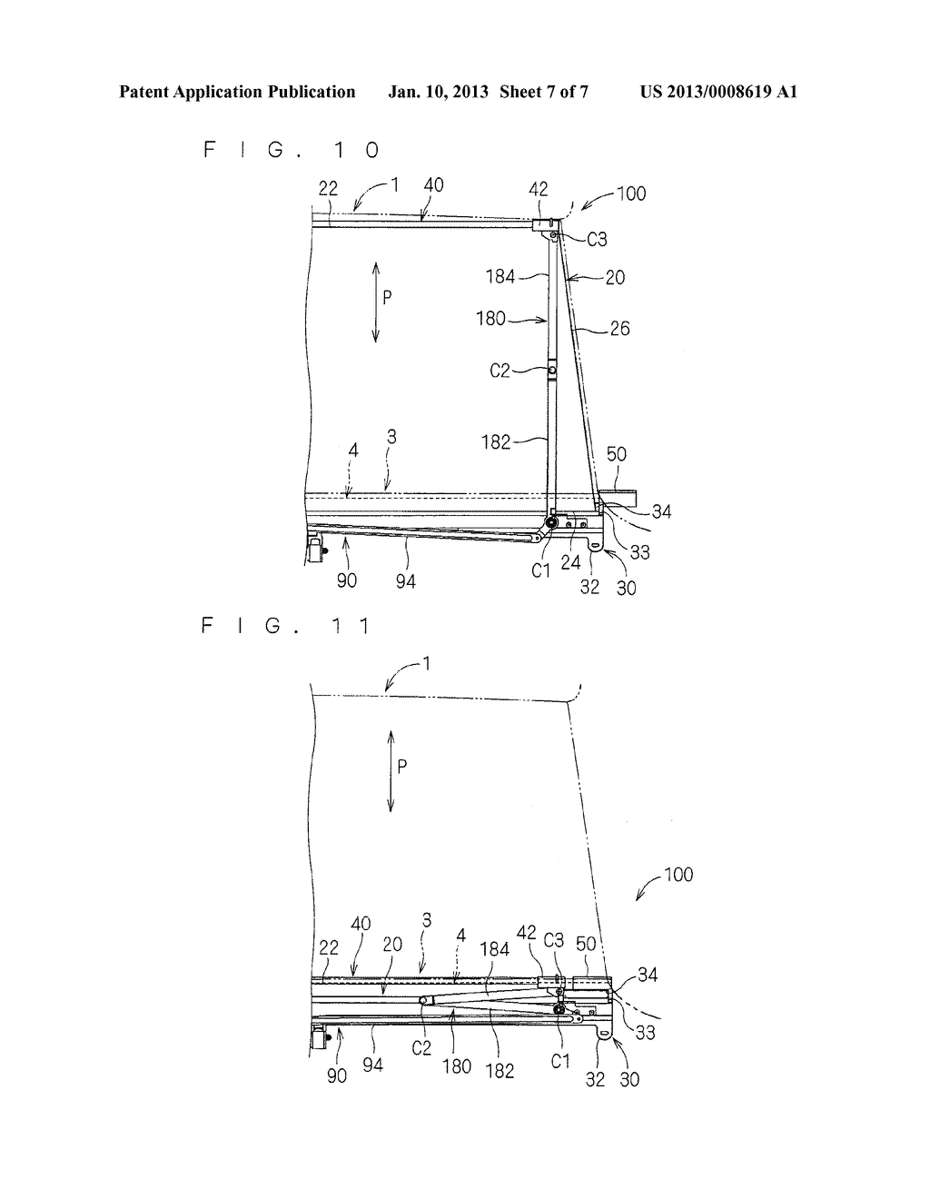 SHADE DEVICE - diagram, schematic, and image 08