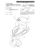 MOUSE WARMER diagram and image