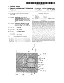 REACTOR METHOD OF MANUFACTURE FOR SAME diagram and image