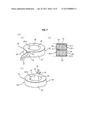 REACTOR METHOD OF MANUFACTURE FOR SAME diagram and image