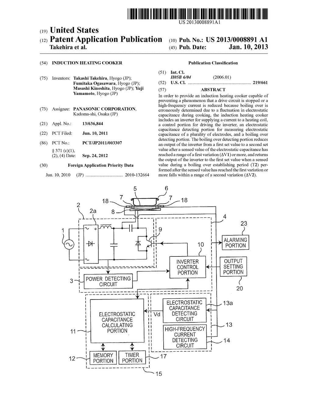 INDUCTION HEATING COOKER - diagram, schematic, and image 01