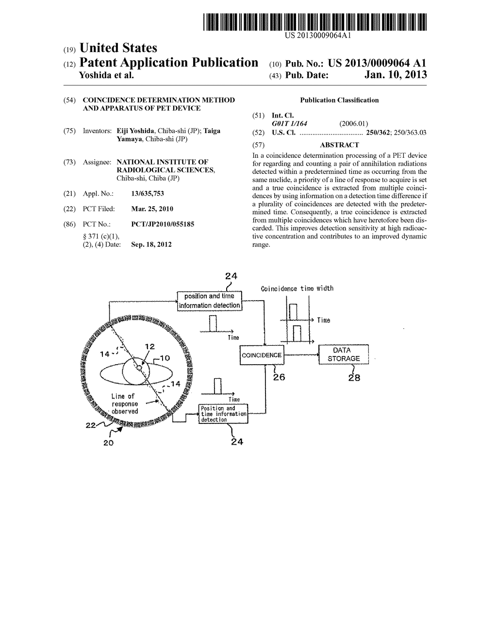 COINCIDENCE DETERMINATION METHOD AND APPARATUS OF PET DEVICE - diagram, schematic, and image 01