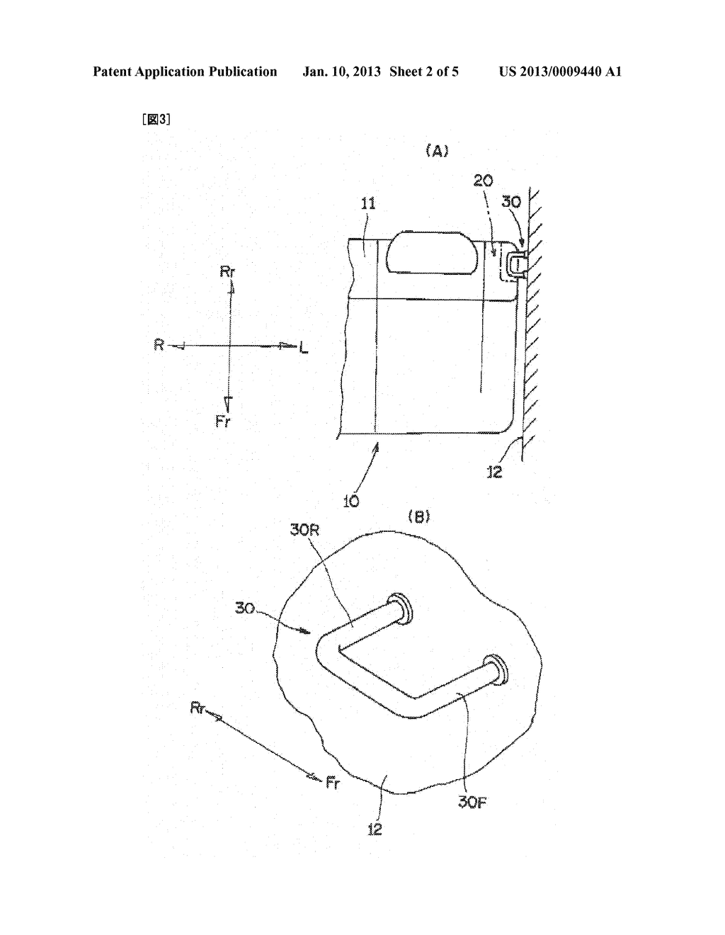 LOCK MECHANISM FOR AUTOMOBILE REAR SEAT - diagram, schematic, and image 03