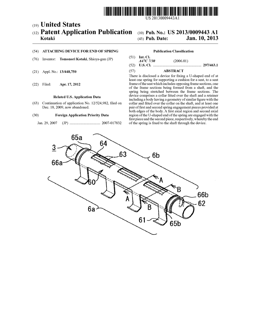 Attaching Device for End of Spring - diagram, schematic, and image 01