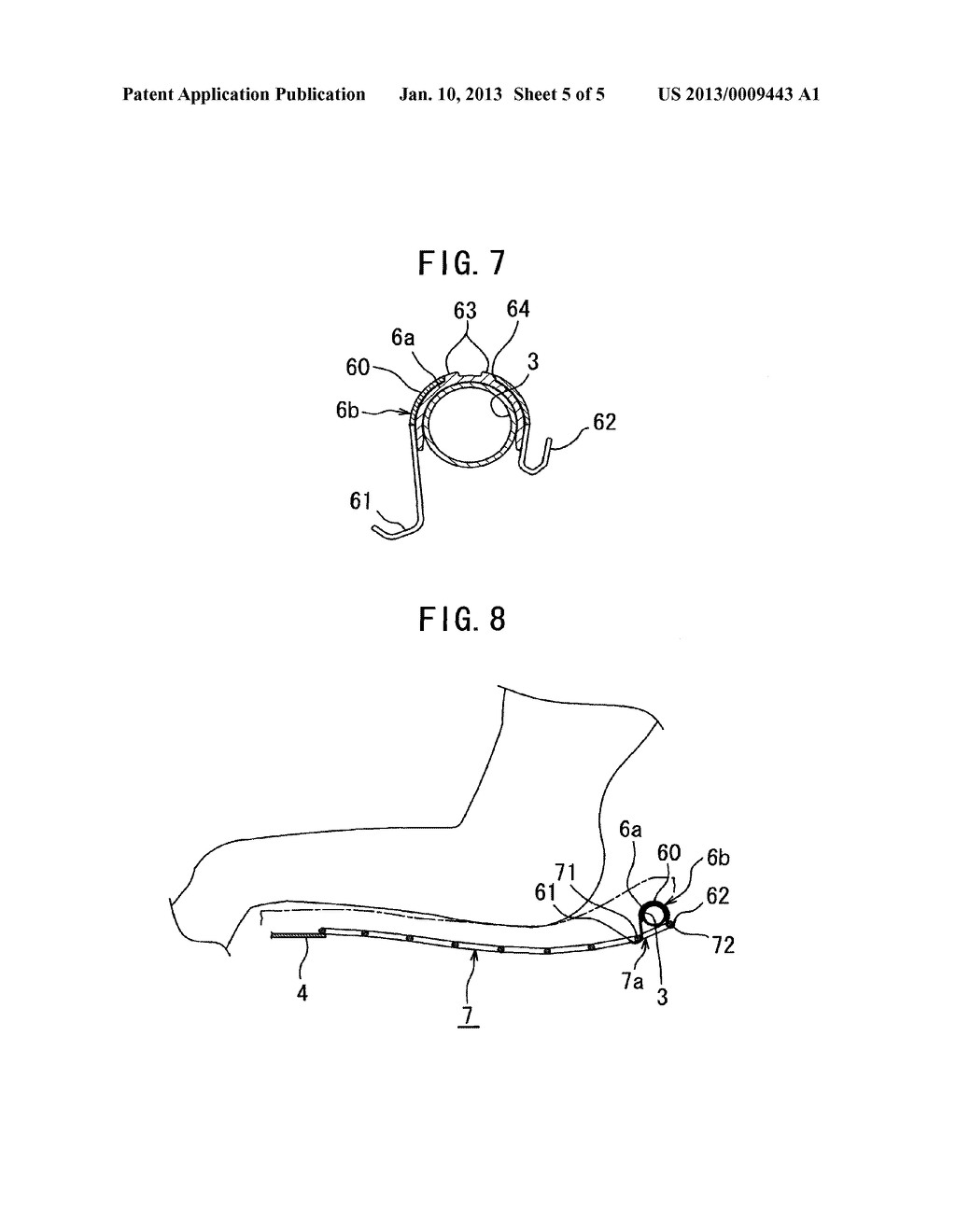 Attaching Device for End of Spring - diagram, schematic, and image 06