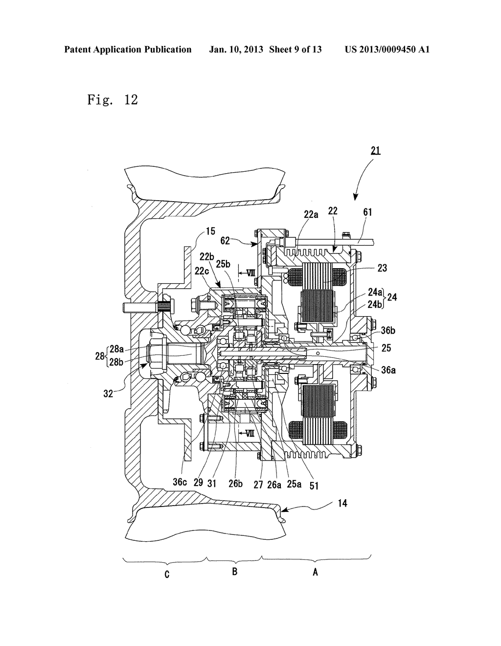 IN-WHEEL MOTOR-DRIVEN DEVICE - diagram, schematic, and image 10