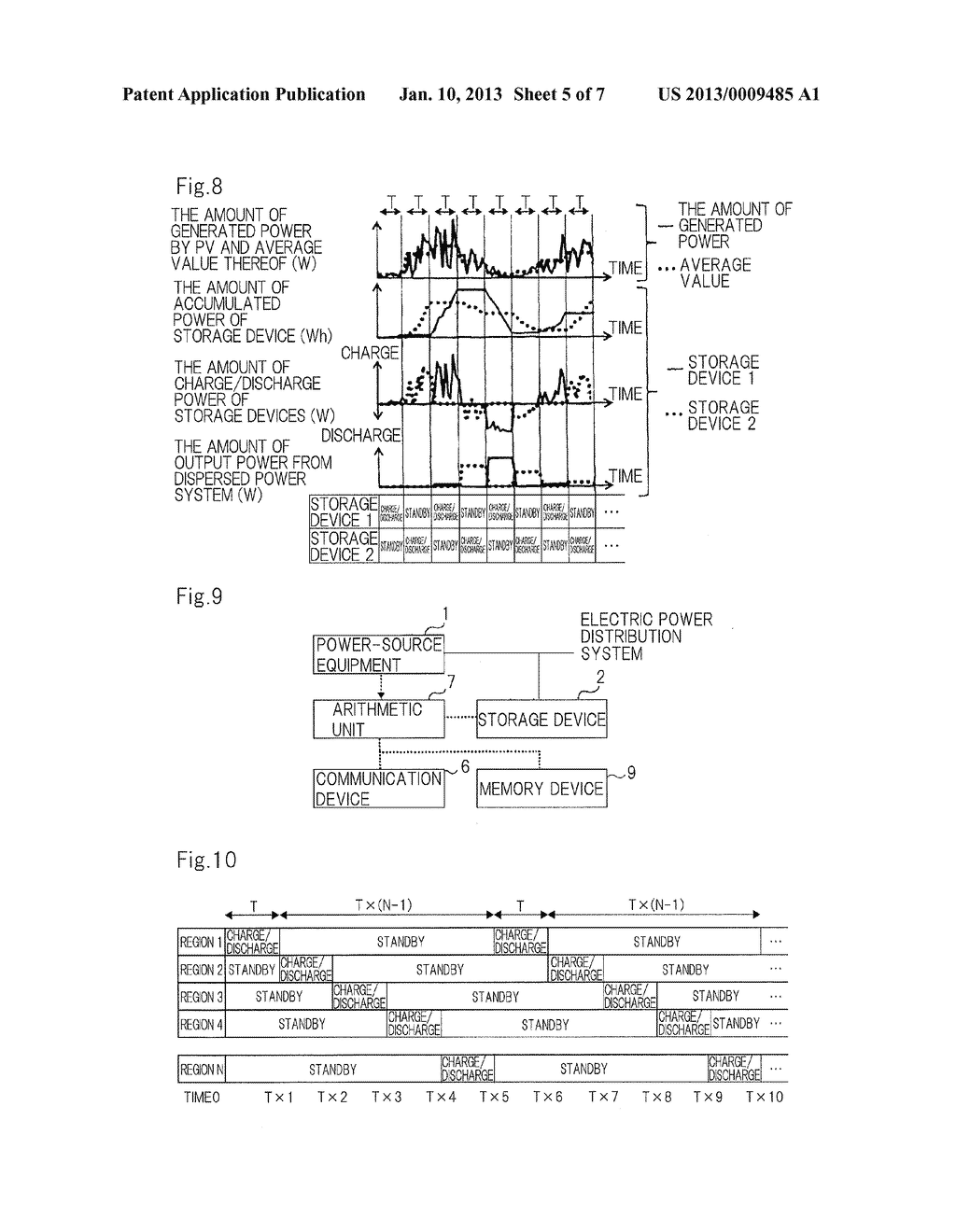 ELECTRIC POWER CONTROL SYSTEM AND METHOD - diagram, schematic, and image 06