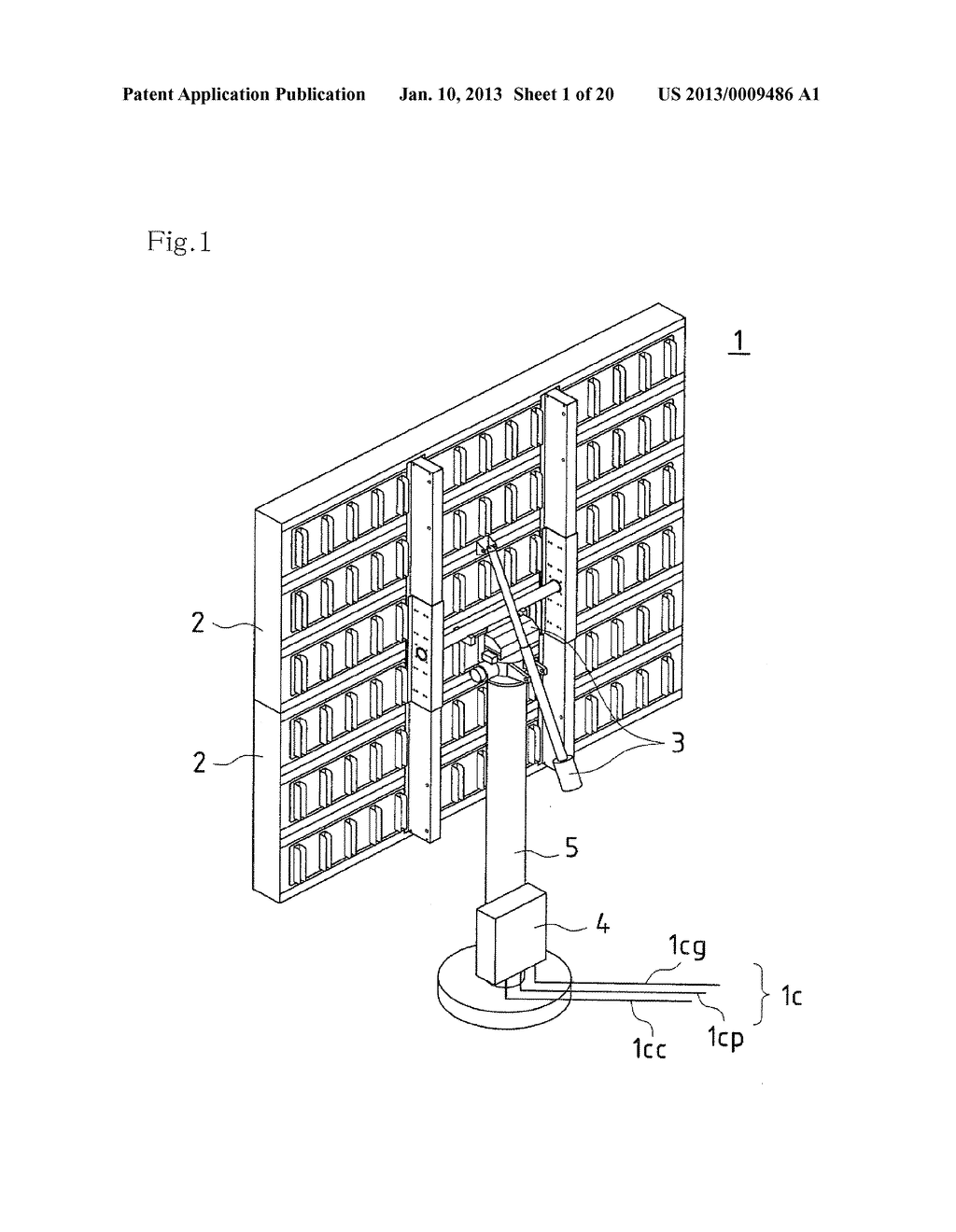 PHOTOVOLTAIC POWER GENERATION SYSTEM AND PHOTOVOLTAIC POWER GENERATION     SYSTEM CONTROL METHOD - diagram, schematic, and image 02