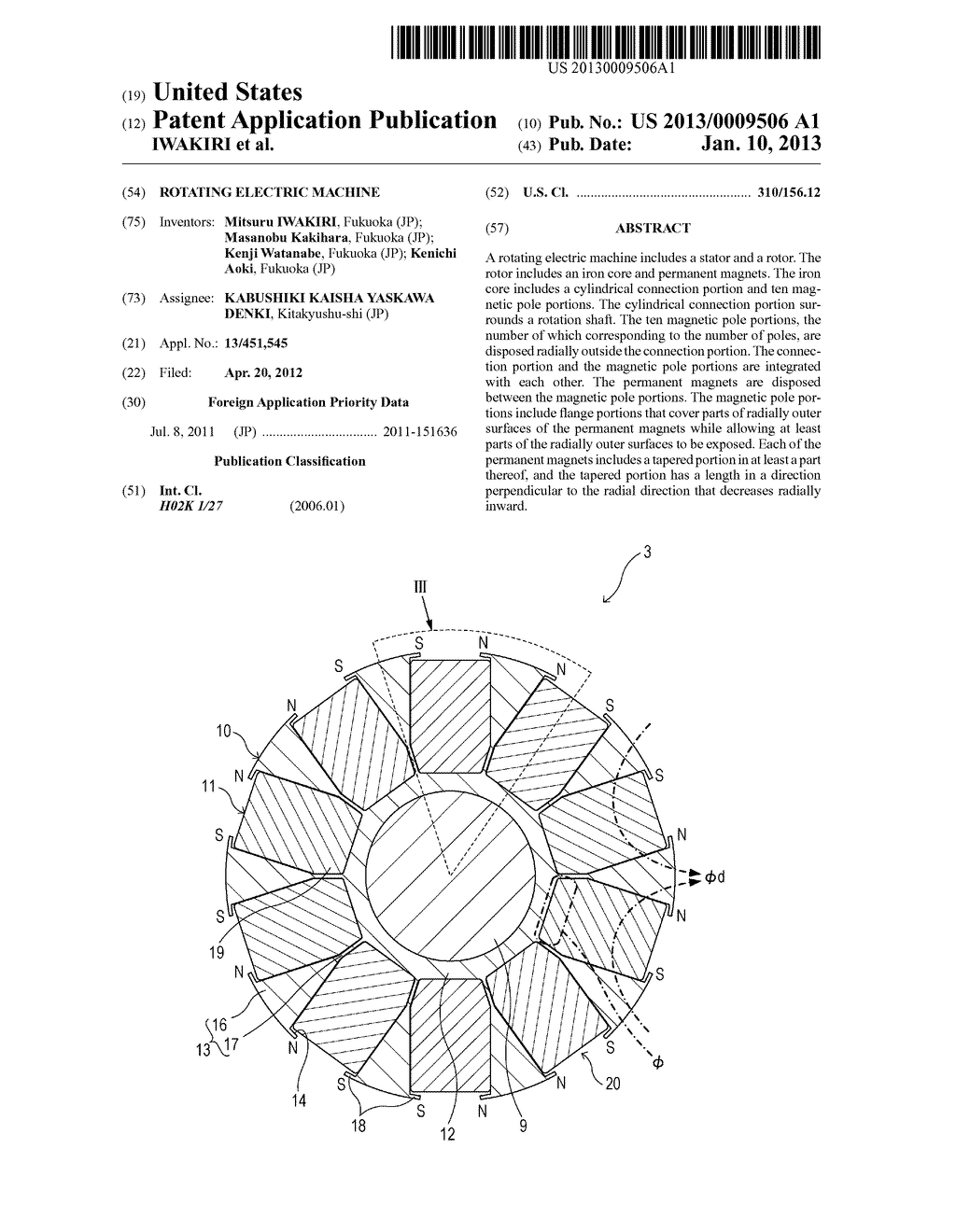 ROTATING ELECTRIC MACHINE - diagram, schematic, and image 01