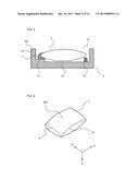 QUARTZ PLATE AND QUARTZ RESONATOR IN WHICH THE QUARTZ PLATE IS USED diagram and image