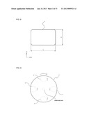 QUARTZ PLATE AND QUARTZ RESONATOR IN WHICH THE QUARTZ PLATE IS USED diagram and image