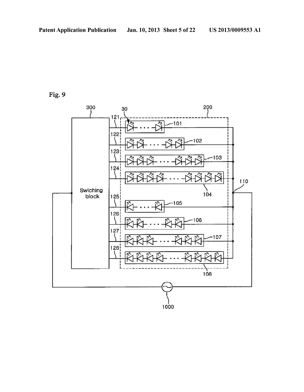 ILLUMINATION SYSTEM - diagram, schematic, and image 06