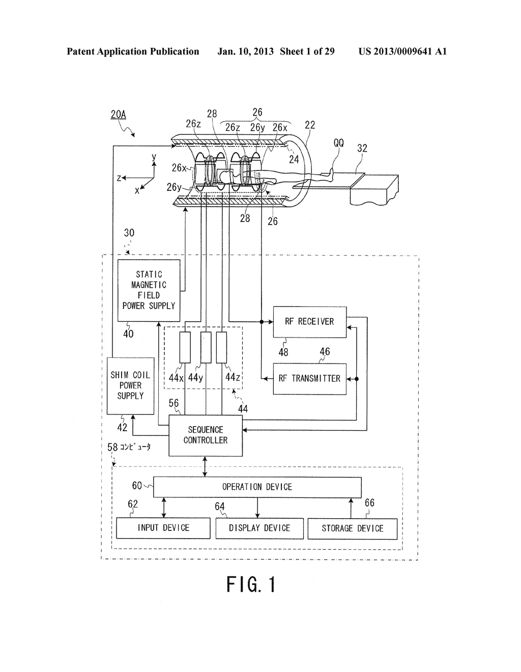 MAGNETIC RESONANCE IMAGING APPARATUS AND CONTROL DEVICE OF A MAGNETIC     RESONANCE IMAGING APPARATUS - diagram, schematic, and image 02