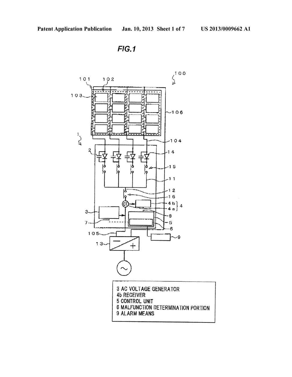 SOLAR PHOTOVOLTAIC JUNCTION BOX - diagram, schematic, and image 02