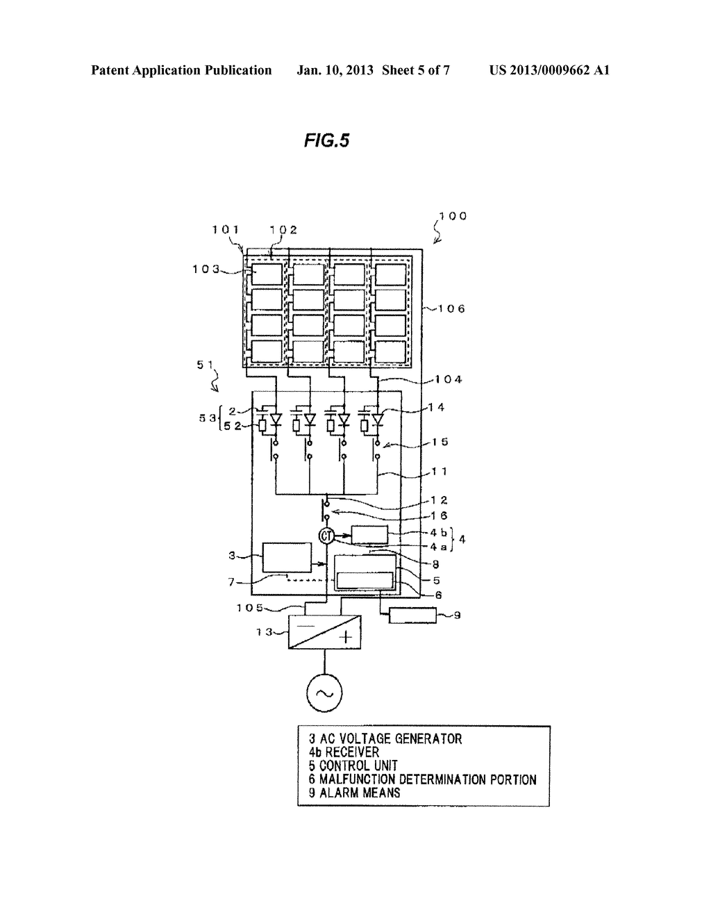 SOLAR PHOTOVOLTAIC JUNCTION BOX - diagram, schematic, and image 06