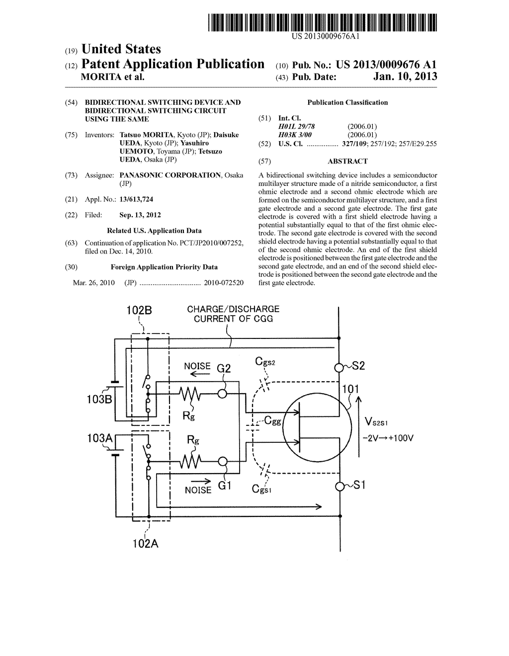 BIDIRECTIONAL SWITCHING DEVICE AND BIDIRECTIONAL SWITCHING CIRCUIT USING     THE SAME - diagram, schematic, and image 01