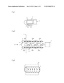 Radio tag sensor system and method for calibrating same diagram and image