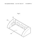 RFID ANTENNA SYSTEM AND METHOD FOR CONTROLLING THE SAME diagram and image