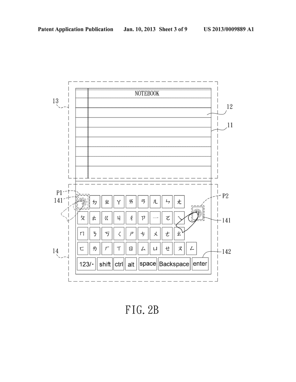 METHOD FOR EDITING INPUT INTERFACE AND ELECTRONIC DEVICE USING THE SAME - diagram, schematic, and image 04