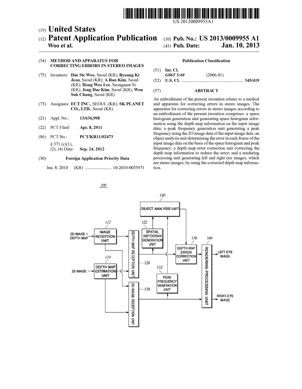 METHOD AND APPARATUS FOR CORRECTING ERRORS IN STEREO IMAGES - diagram, schematic, and image 01