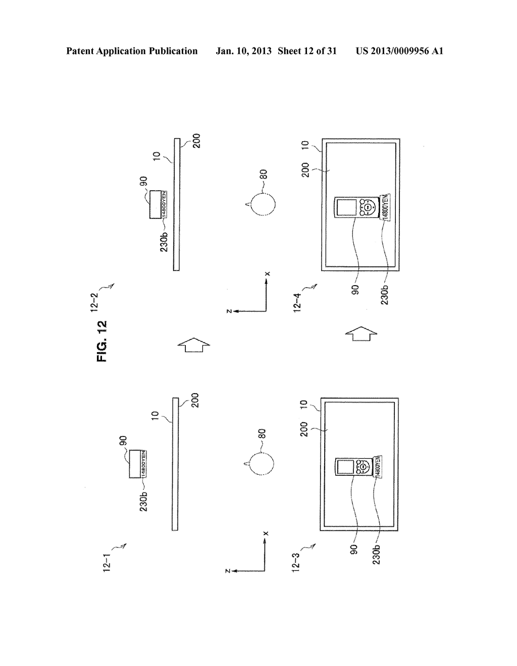 DISPLAY CONTROL APPARATUS, DISPLAY CONTROL METHOD, AND PROGRAM - diagram, schematic, and image 13