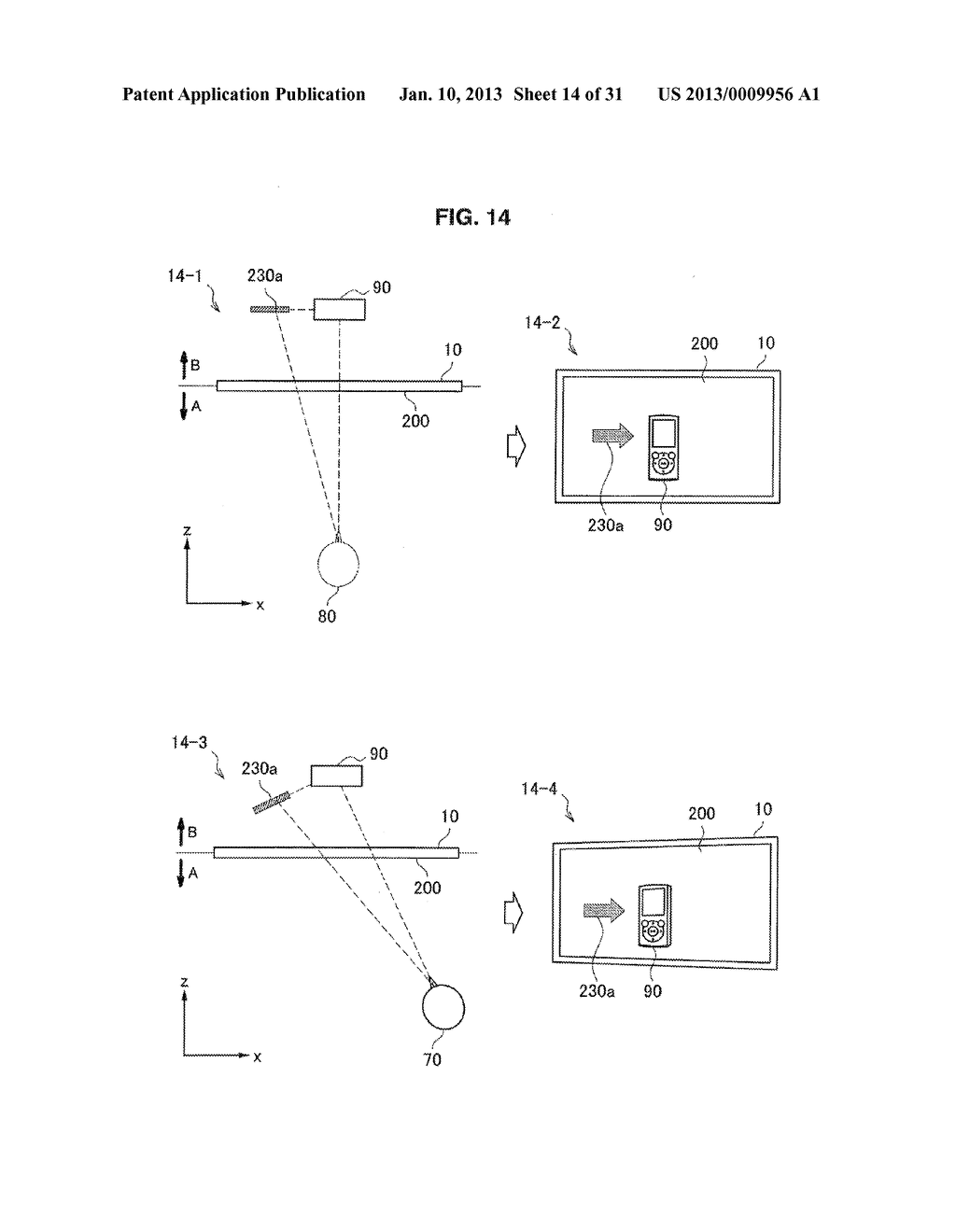 DISPLAY CONTROL APPARATUS, DISPLAY CONTROL METHOD, AND PROGRAM - diagram, schematic, and image 15