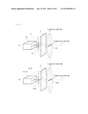 ILLUMINATION UNIT AND DISPLAY diagram and image