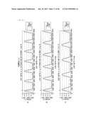 ILLUMINATION UNIT AND DISPLAY diagram and image