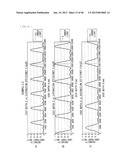 ILLUMINATION UNIT AND DISPLAY diagram and image