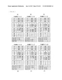 ILLUMINATION UNIT AND DISPLAY diagram and image