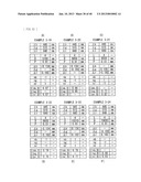 ILLUMINATION UNIT AND DISPLAY diagram and image