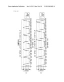 ILLUMINATION UNIT AND DISPLAY diagram and image