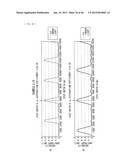 ILLUMINATION UNIT AND DISPLAY diagram and image