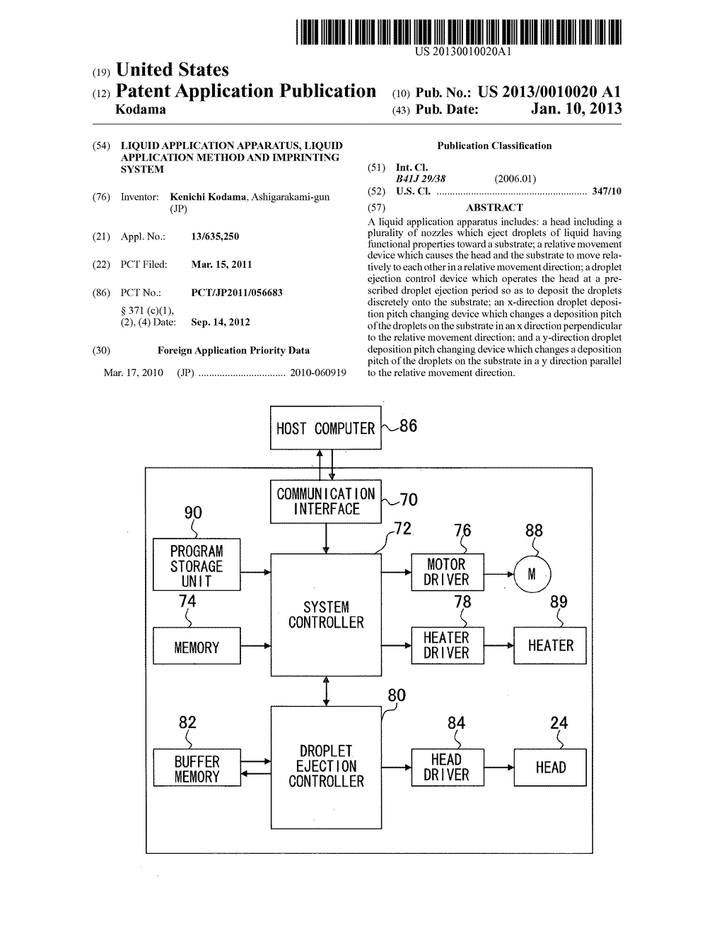 LIQUID APPLICATION APPARATUS, LIQUID APPLICATION METHOD AND IMPRINTING     SYSTEM - diagram, schematic, and image 01