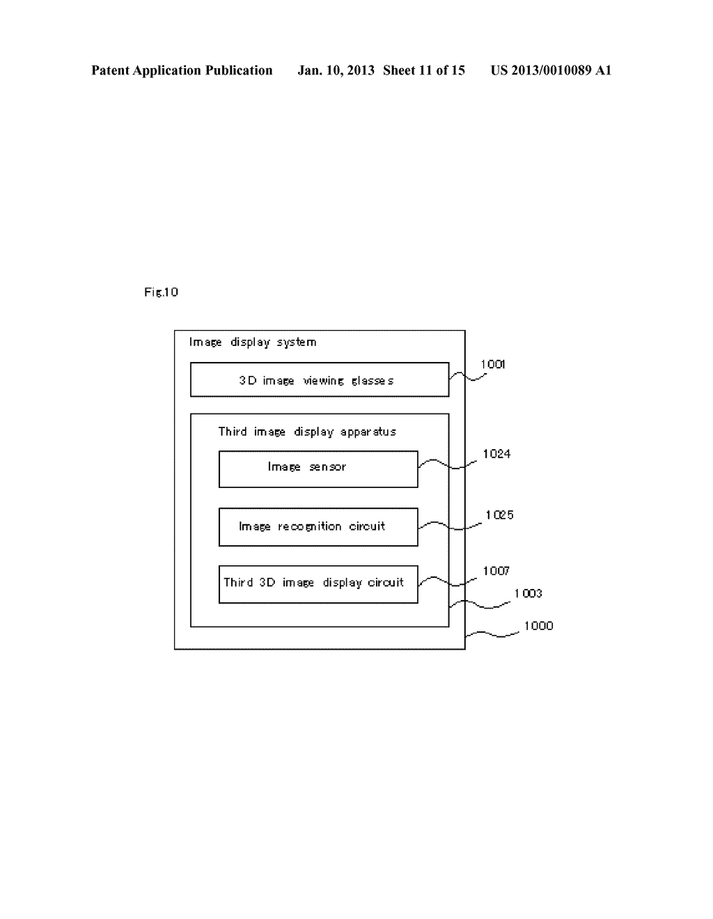 IMAGE DISPLAY SYSTEM CAPABLE OF AUTOMATIC 2D/3D SWITCHING - diagram, schematic, and image 12