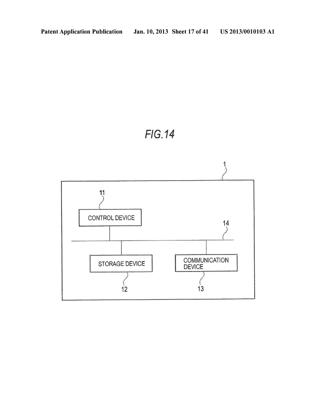 INFORMATION PROCESSING SYSTEM, INFORMATION PROCESSING METHOD AND PROGRAM,     INFORMATION PROCESSING APPARATUS, VACANT SPACE GUIDANCE SYSTEM, VACANT     SPACE GUIDANCE METHOD AND PROGRAM, IMAGE DISPLAY SYSTEM, IMAGE DISPLAY     METHOD AND PROGRAM - diagram, schematic, and image 18
