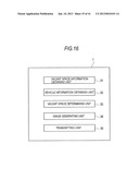 INFORMATION PROCESSING SYSTEM, INFORMATION PROCESSING METHOD AND PROGRAM,     INFORMATION PROCESSING APPARATUS, VACANT SPACE GUIDANCE SYSTEM, VACANT     SPACE GUIDANCE METHOD AND PROGRAM, IMAGE DISPLAY SYSTEM, IMAGE DISPLAY     METHOD AND PROGRAM diagram and image