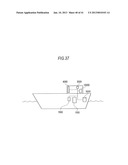 INFORMATION PROCESSING SYSTEM, INFORMATION PROCESSING METHOD AND PROGRAM,     INFORMATION PROCESSING APPARATUS, VACANT SPACE GUIDANCE SYSTEM, VACANT     SPACE GUIDANCE METHOD AND PROGRAM, IMAGE DISPLAY SYSTEM, IMAGE DISPLAY     METHOD AND PROGRAM diagram and image