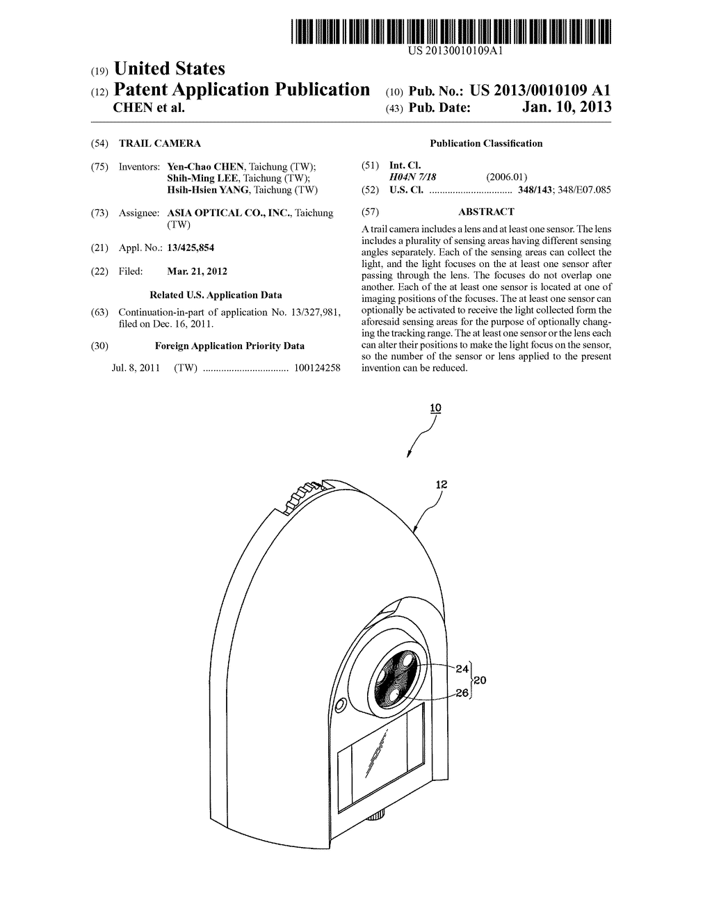 TRAIL CAMERA - diagram, schematic, and image 01