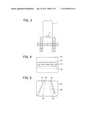 APPARATUS FOR DETECTING OBJECT APPROACHING VEHICLE diagram and image