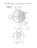 OPTICAL PICKUP APPARATUS diagram and image