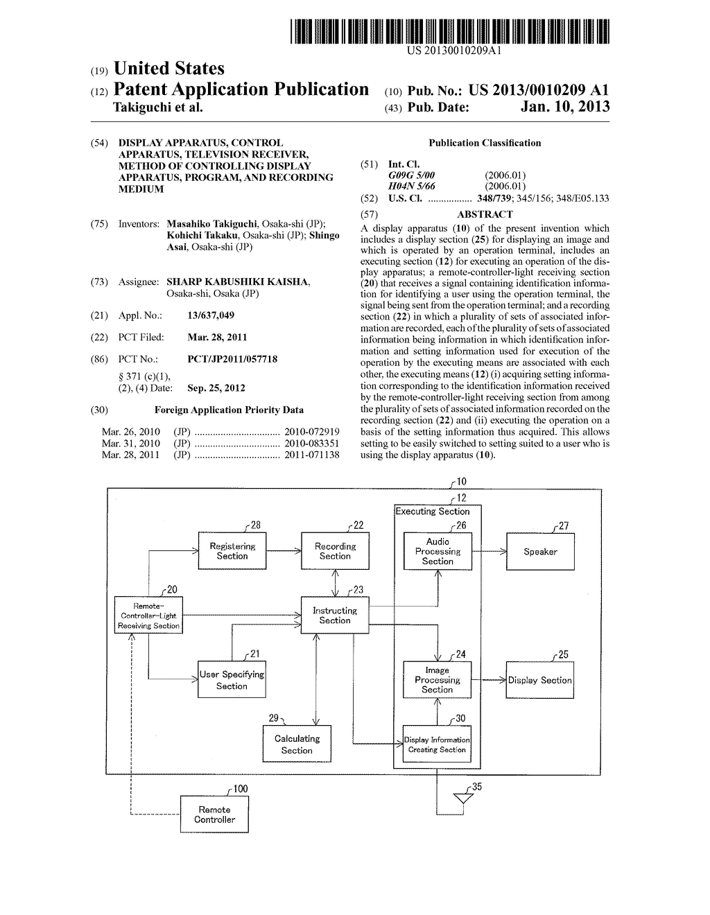 DISPLAY APPARATUS, CONTROL APPARATUS, TELEVISION RECEIVER, METHOD OF     CONTROLLING DISPLAY APPARATUS, PROGRAM, AND RECORDING MEDIUM - diagram, schematic, and image 01