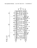 LIQUID CRYSTAL DISPLAY AND METHOD OF MANUFACTURING THE SAME diagram and image