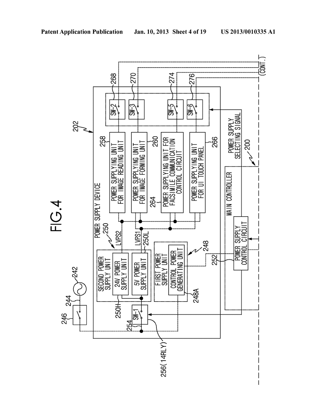POWER SUPPLY CONTROL DEVICE AND METHOD THEREOF, IMAGE PROCESSING     APPARATUS, AND NON-TRANSITORY COMPUTER READABLE MEDIUM STORING POWER     SUPPLY CONTROL PROGRAM - diagram, schematic, and image 05