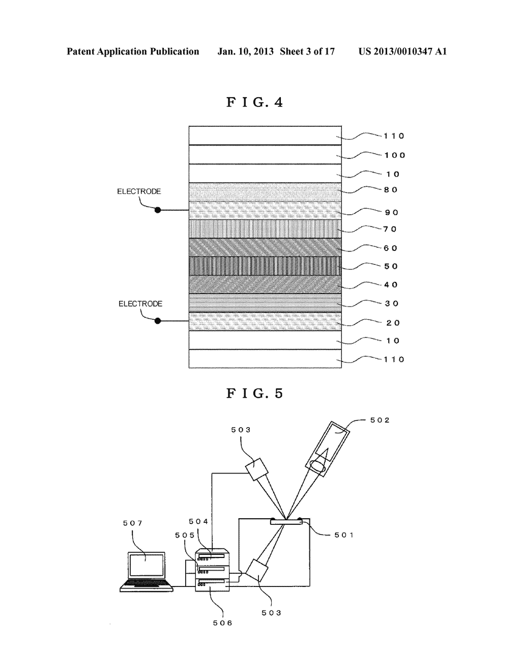 ALL-SOLID-STATE REFLECTIVE DIMMING ELECTROCHROMIC ELEMENT SEALED WITH     PROTECTIVE LAYER, AND DIMMING MEMBER COMPRISING THE SAME - diagram, schematic, and image 04